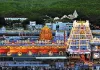 Vaikuntha Dwara Darshan: TTD Announces Token Issuance Schedule