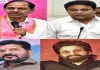 YEARENDER: Controversies dominated 2024 in Telangana