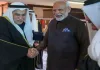 PM Modi graces Arabian Gulf Cup opening ceremony in Kuwait as 'Guest of Honour'