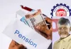 The pension that is currently distributed on January 1st will now be changed to December 31st.