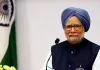 Manmohan's biography, national service should be introduced as curriculum 