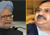 'Immense loss for the nation': JP Nadda condoles ex-PM Manmohan Singh's demise