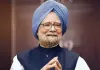 Manmohan Singh's contributions to Bharat will always be remembered: RSS