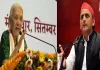 'Satya Vachan', Akhilesh latches on to UP governor's remarks on law and order