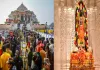 Ayodhya hotels nearly sold out for New Year, Ram Temple trust extends 'darshan' timings