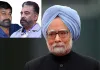 Unparalleled humility, quiet dignity: Cine stars pay tributes to former PM Manmohan Singh