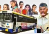 AP govt forms panel to study free bus travel for women 