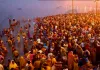 Maha Kumbh: AI-enabled cameras, RFID wristbands, app tracking to be used for pilgrims headcount