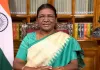 President Droupadi Murmu to Visit Hyderabad on December 17