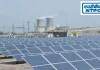 NTPC REL begins commercial supply of 37.50 MW from Sadla solar project