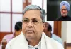 Manmohan Singh left 'big imprint' on country's economy: Siddaramaiah