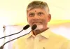 Andhra decides to take World Bank, HUDCO assistance for Amaravati works