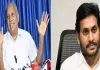 11 cases against Jagan 11 seats to YSRCP: Chinta Mohan sarcastic comments 