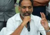 Women to Get Free Bus Travel Soon: AP Minister Gottipati Ravi Kumar