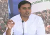 Ready to Work with TDP MPs if Needed: YSRCP MP Mithun Reddy