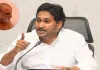 YS Jagan Inquires About Chilkur Priest Rangarajan’s Well-being