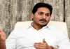 YS Jagan Holds Key Meeting with YSRCP Leaders