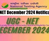 UGC NET December 2024 Notification: Announcement Released