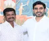 RTC Driver Lovaraju Meets Nara Lokesh After Suspension Revoked