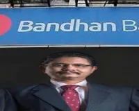 Bandhan Bank stock up 12 pc after RBI approves appointment of Partha Pratim Sengupta as MD & CEO