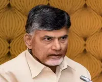 Andhra CM Naidu calls for collective efforts to nurture potential of girls