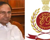 ED gave a Big shock for KCR