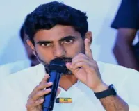 Nara Lokesh : “Taking action against the law-breaking group is inevitable.”