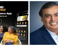 Reliance has launched a new app