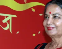 Shabana Azmi to receive Excellence in Cinema Award at MAMI Festival