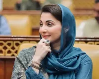 Maryam Nawaz leaves for Switzerland on 'medical and recreational' trip