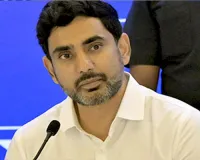 Will take Andhra Pradesh to number 1 slot in education sector: Nara Lokesh