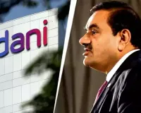 US SEC has no jurisdiction to summon foreign national; Adani notice to go via 'proper channel'