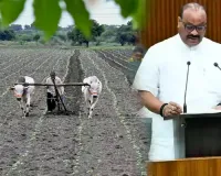 Rs 43,402 Cr Agriculture Budget, emphasis on farmer welfare