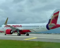 Air India to offer integrated aircraft maintenance engineering programme