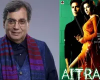 Subhash Ghai announces 'Aitraaz' sequel on film's 20th anniversary