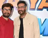 Ajay Devgn and Aamir Khan tease sequel to their 1997 hit 'Ishq'