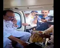 After Fadnavis, Ajit Pawar posts video of checking of his bags