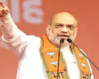 Uddhav siding with those who insulted Balasaheb, Savarkar: Amit Shah