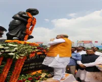 Amit Shah unveils Birsa Munda's statue on his 150th birth anniversary at Baansera Park