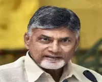 Transform Andhra into world-class maritime hub, CM tells officials