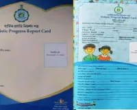 Andhra Pradesh to Introduce Holistic Cards for Students