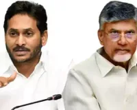 AP Is On Ventilator – Chandrababu