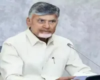 Welfare, development, good governance, key pillars of NDA in AP: CM Naidu