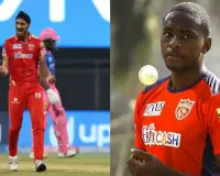 IPL auction: Arshdeep bought by Punjab Kings for Rs 18 crore, Rabada goes to GT for Rs 10.75 crore