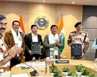 Arunachal govt signs MoU with ITBP to supply fruits, vegetables, meat, fish