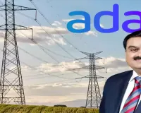 Bangladesh seeks to review major energy projects including one with India’s Adani Group