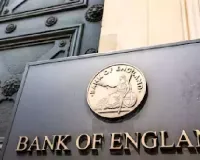 Bank of England cuts main interest rate by quarter-point to 4.75 per cent after UK inflation falls