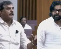  YSRCP MLC Botsa Satyanarayana and Deputy CM Pawan Kalyan Share Unexpected Warm Moment at Assembly