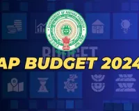 Overview of AP Budget details 