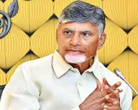 AP to implement district-based SC Classification: CM Chandrababu 